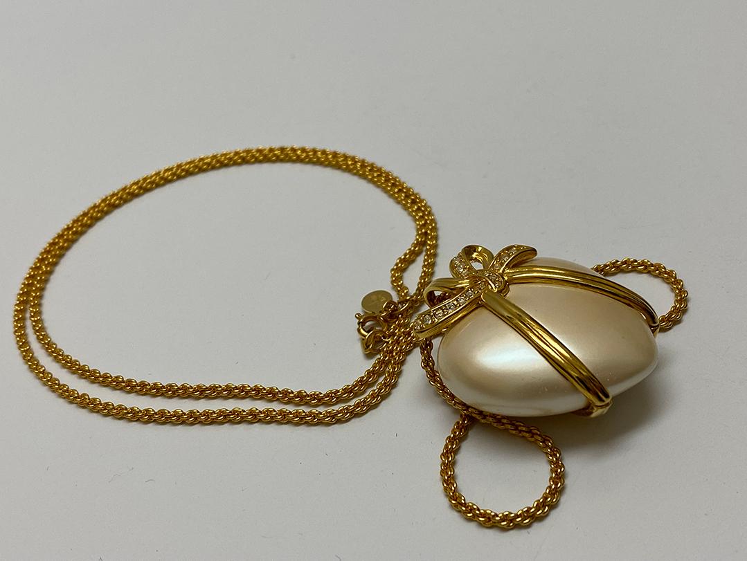 Joan Rivers Captured Heart Necklace